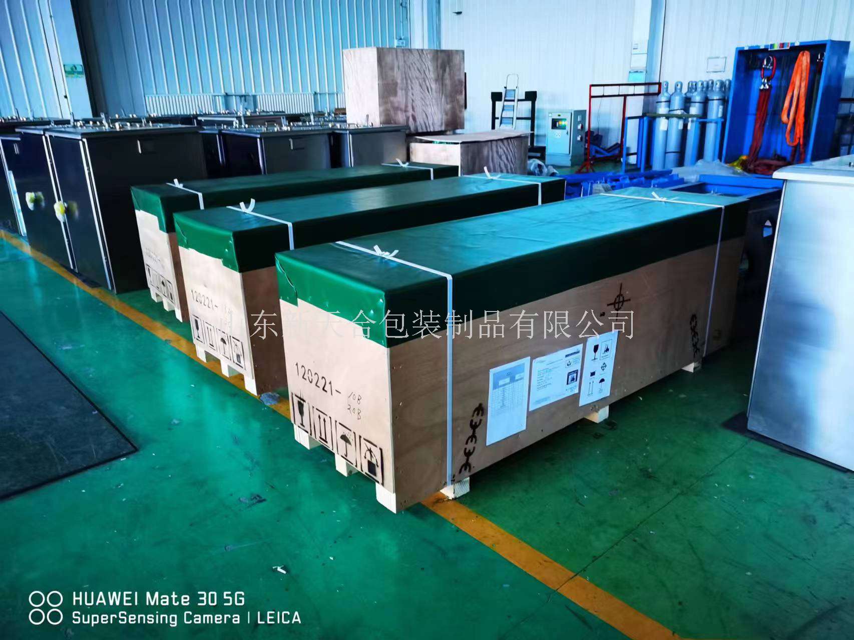 微信图片_20230202100000.jpg
