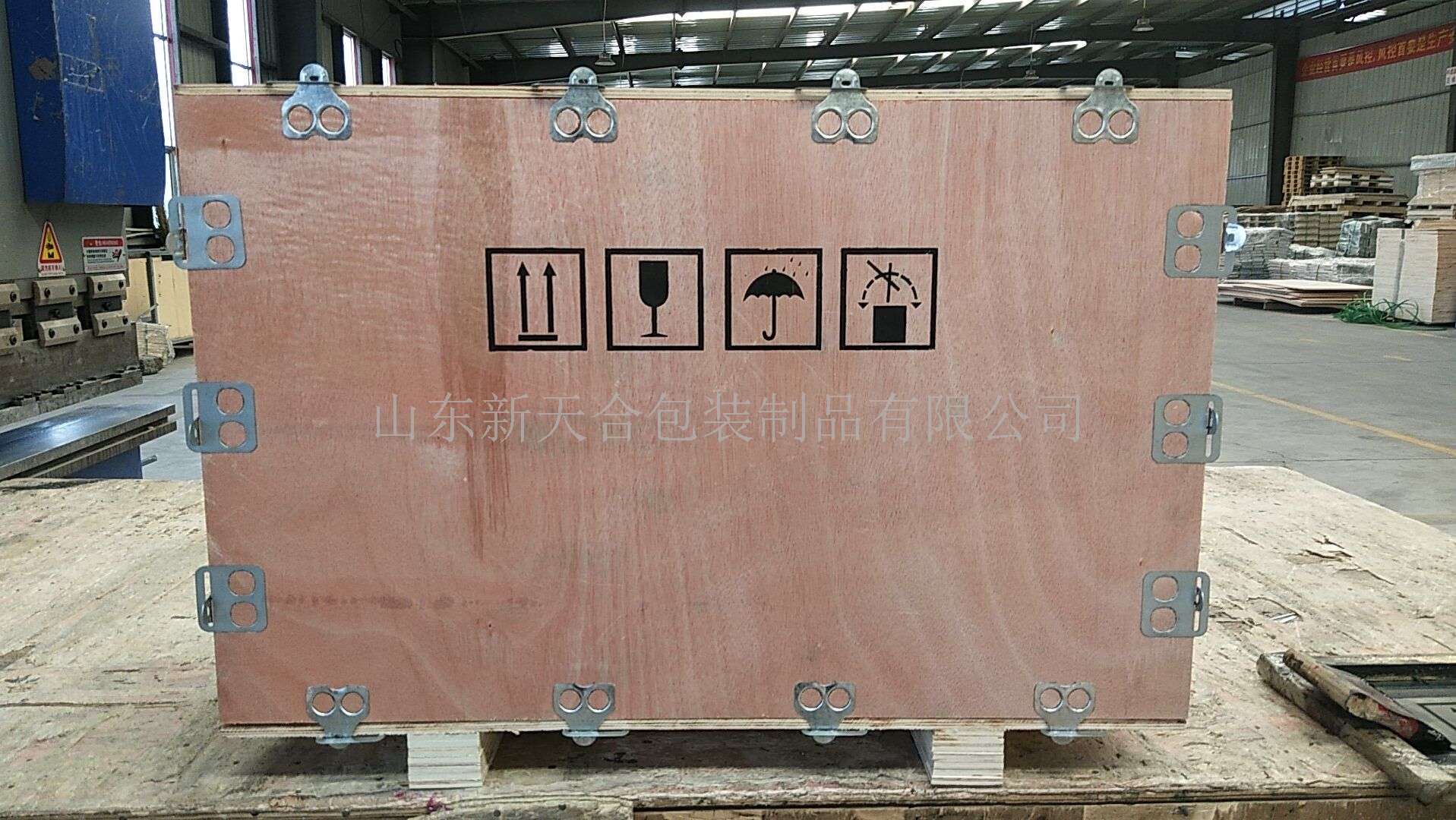 QQ图片20190401110623.jpg
