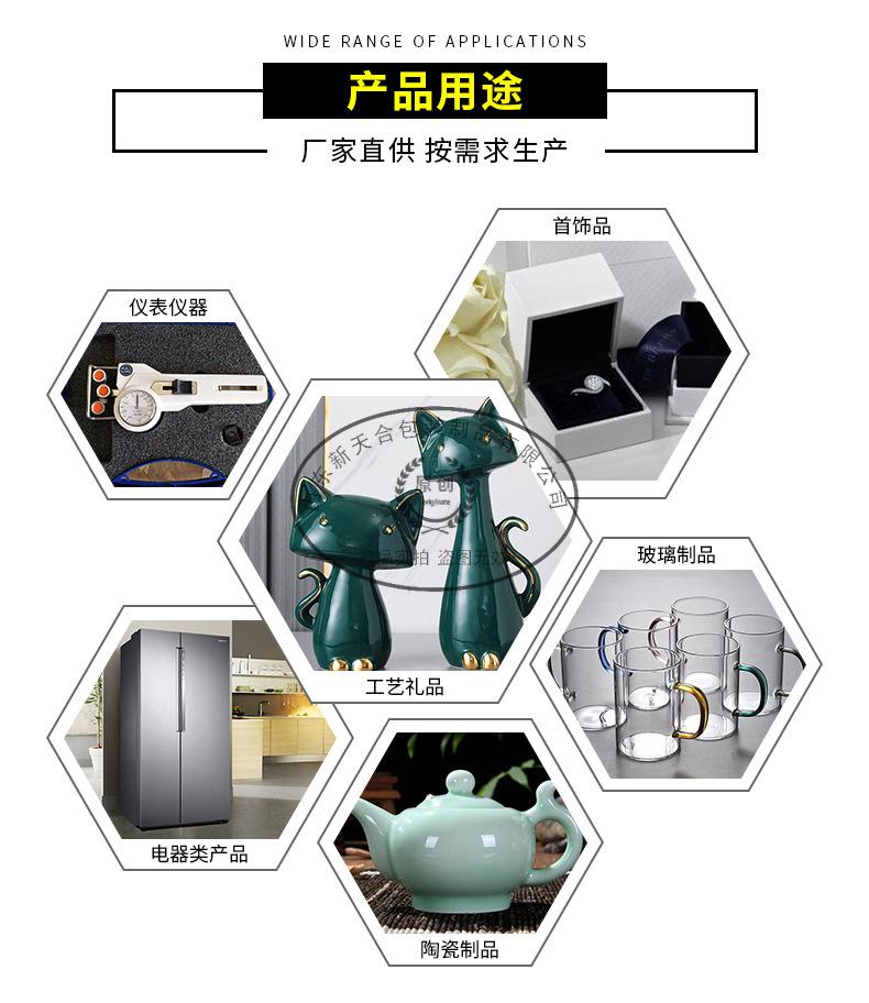 O1CN014ca6Iw1vw8YFcnIMe_!!3921726236-0-cib.jpg