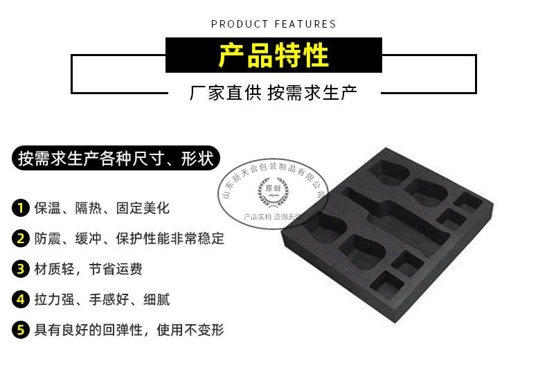 O1CN01JsCcdt1vw8Y7xSCsG_!!3921726236-0-cib.jpg