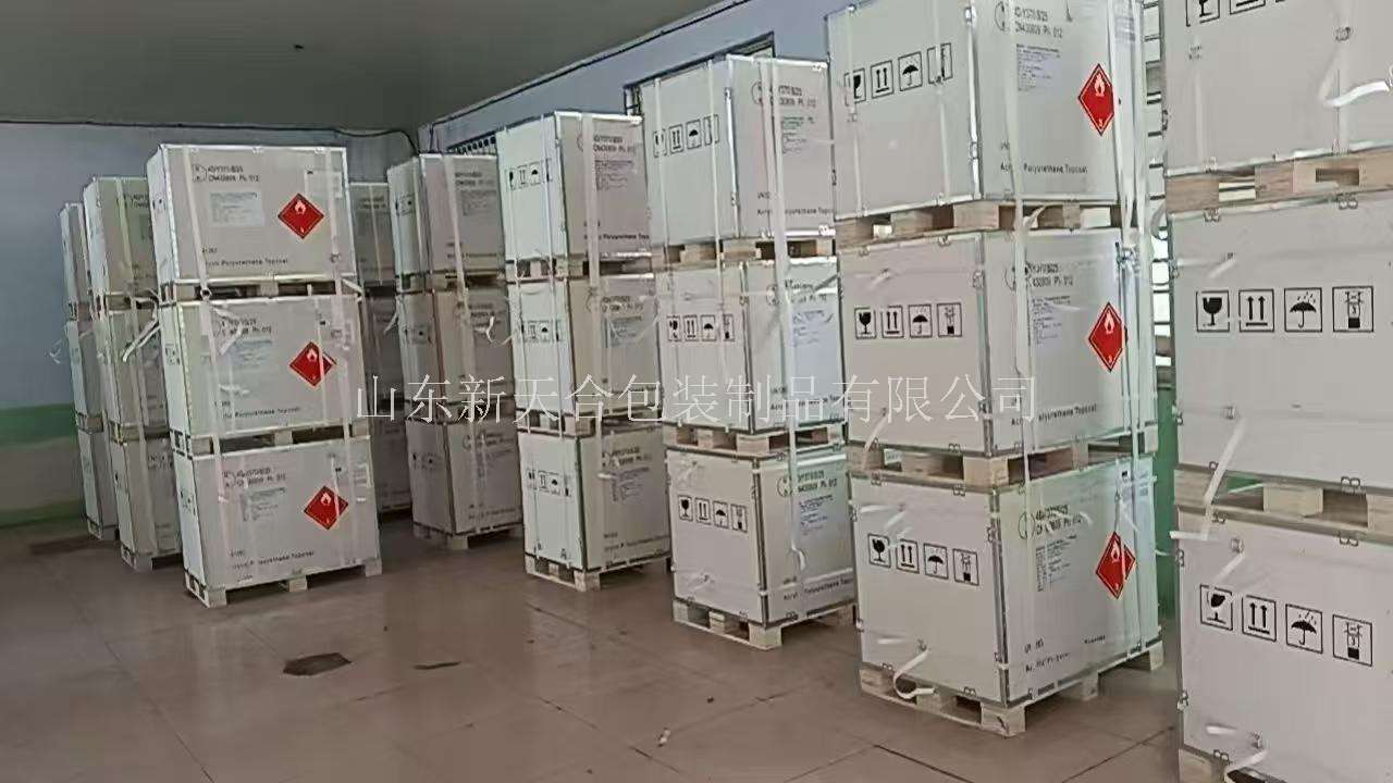 微信图片_2026-04-16_152739_223.jpg